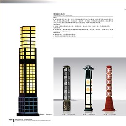 景观灯