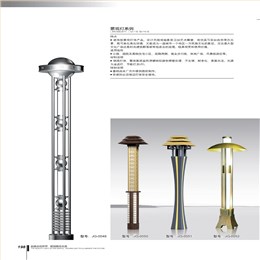 景观灯