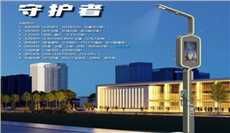 社区治理的“微入口”：智慧路灯如何串联便民服务与基层数据采集